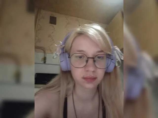 anadewitt on BongaCams