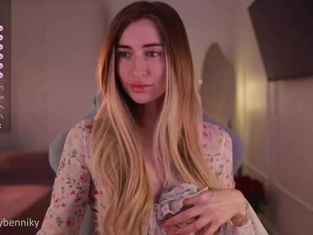 coconutkitty on BongaCams 