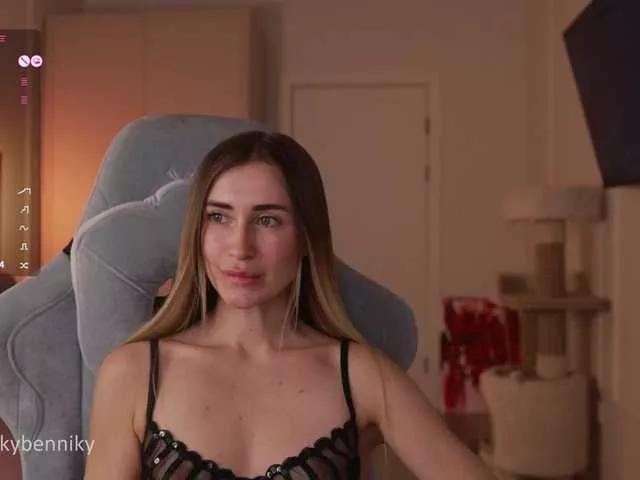 coconutkitty on BongaCams 
