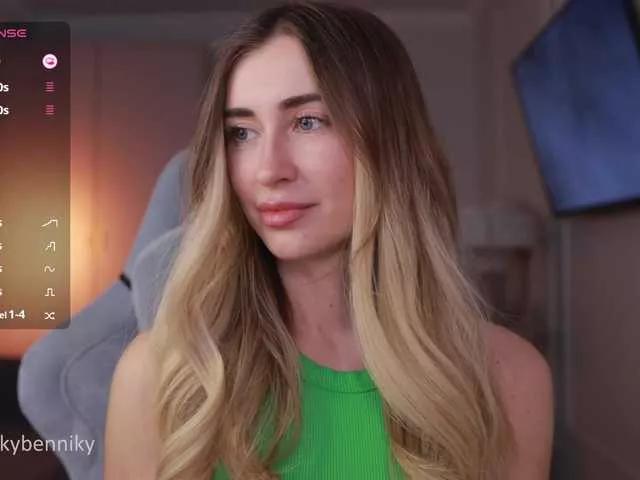 coconutkitty on BongaCams 