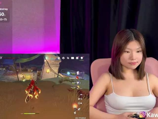 KawaiiChan on BongaCams 