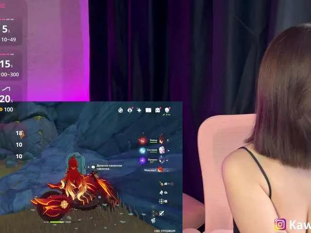 KawaiiChan on BongaCams 