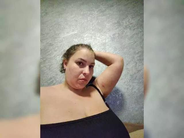 kissmabont on BongaCams 