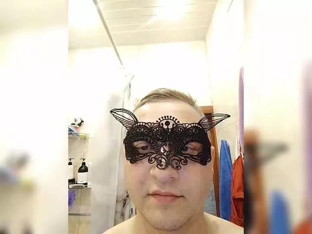 LiSA69-mur on BongaCams