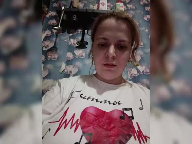 Malaya11 on BongaCams