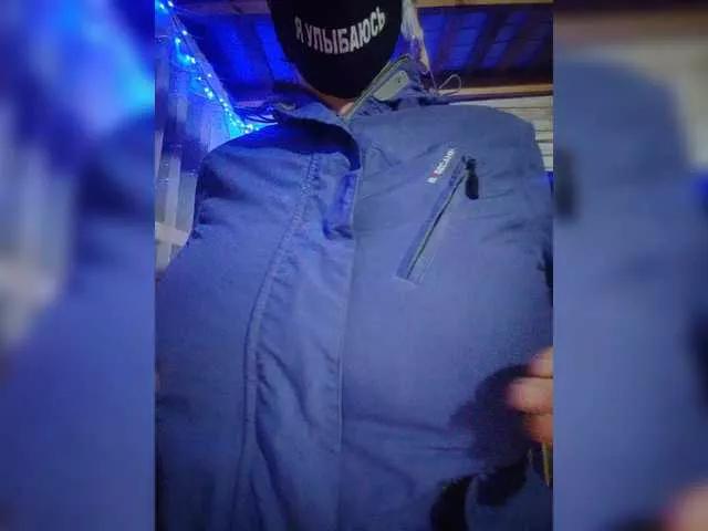 MasseuseLabi on BongaCams