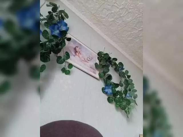 MerellinFicus on BongaCams 