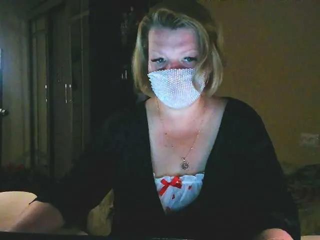 MsYummy — Freechat on BongaCams