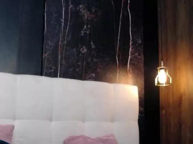 NadaReed on BongaCams