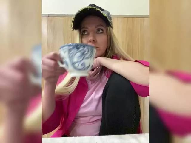 Nasty-tegress on BongaCams