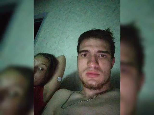 NyxVortexx on BongaCams