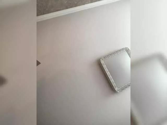PALMIIRA on BongaCams