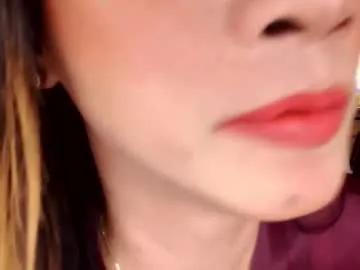 Chaturbate 1bigsurprise4you 1bigsurprise4you from Chaturbate