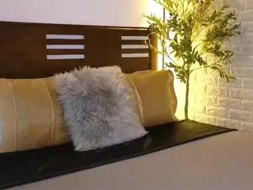 _aaliyah on Chaturbate 