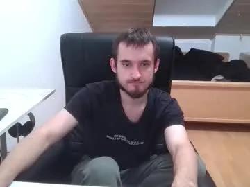 Online desires and slutty enjoyment with Chaturbate's capable _v_l_a_d_ _v_l_a_d_ from Chaturbate