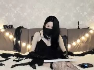 Freechat aesthetic_being on Chaturbate