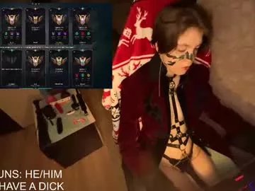 Freechat aesthetic_being on Chaturbate