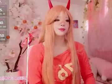 Freaky Aikonara from Chaturbate - most sensual garments in a cute live display aikonara from Chaturbate