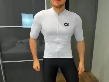 Private aleks_brown on Chaturbate