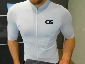 Private aleks_brown on Chaturbate