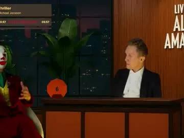 Slutty Alex_amazing wants you to fuck his body now alex_amazing from Chaturbate