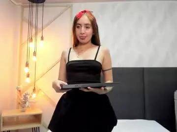 cam2cam with Chaturbate's Alissonmartin in her live performance for fascinating sensations alissonmartin from Chaturbate
