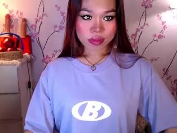 allirah20x on Chaturbate 