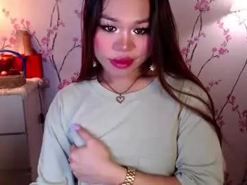 allirah20x on Chaturbate 