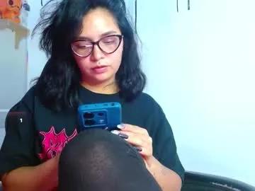 Cute Amanne_misa wants you to fuck her body now amanne_misa from Chaturbate