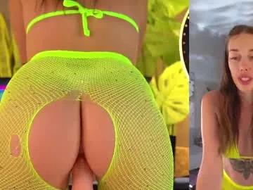 ammysky_ on Chaturbate 