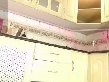 anahisbennett on Chaturbate 