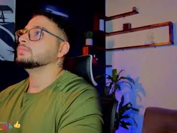 andrew_brownn — GOAL: show ass [30 tokens remaining] I'm torn between two things right now: behaving well... or making you lose control #lovense #ass #bigdick #latino #pvt