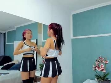 ania_gomez on Chaturbate 