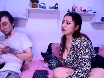 annyharris on Chaturbate 