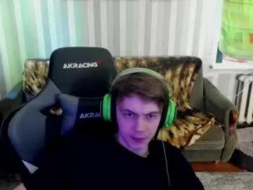 Freechat aron_neall on Chaturbate