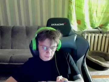 Masturbate to slutty stripper Aron_neall aron_neall from Chaturbate