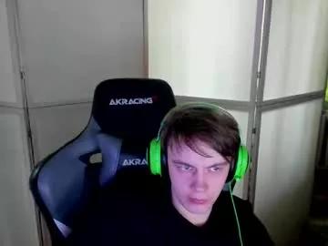 Freechat aron_neall on Chaturbate