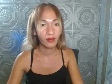 asian_angelcumster from Chaturbate