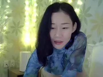 asianshiny on Chaturbate 