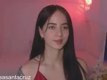 Quench your itch with the slutty Chaturbate performer - Ateneasantacruz ateneasantacruz from Chaturbate