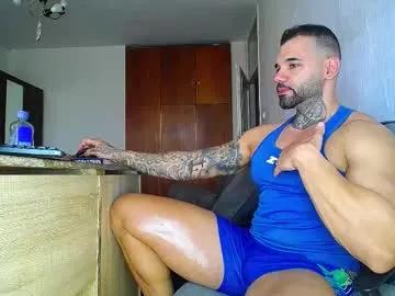 Masturbate to 33 years old awerio7777 from Chaturbate awerio7777 from Chaturbate