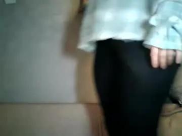 ayrix — Ayrix's room #nonude #russian #natural #new #dirtytalk