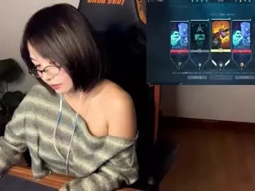 Freechat babiej_ on Chaturbate