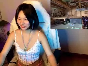 Freechat babiej_ on Chaturbate