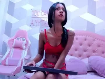 Private biancashermann on Chaturbate