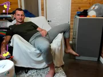 Chaturbate Bigsshark bigsshark from Chaturbate