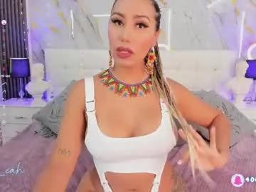 brianna_ortiz — GOAL: Domi Play + Squirt [1315 tokens remaining] let' s  have  a  great  time    my   sexy   boody   is   needing   your   attention,     #anal #latina #feet #c2c #deepthroat