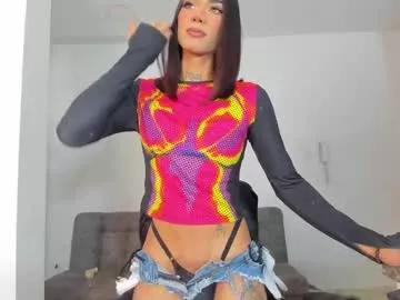 bunnyhots on Chaturbate 