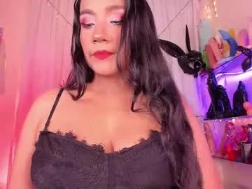 Freechat christymilk1 on Chaturbate
