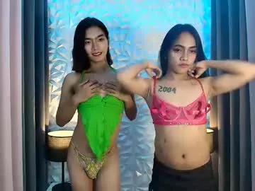 cocky_bella69 on Chaturbate 